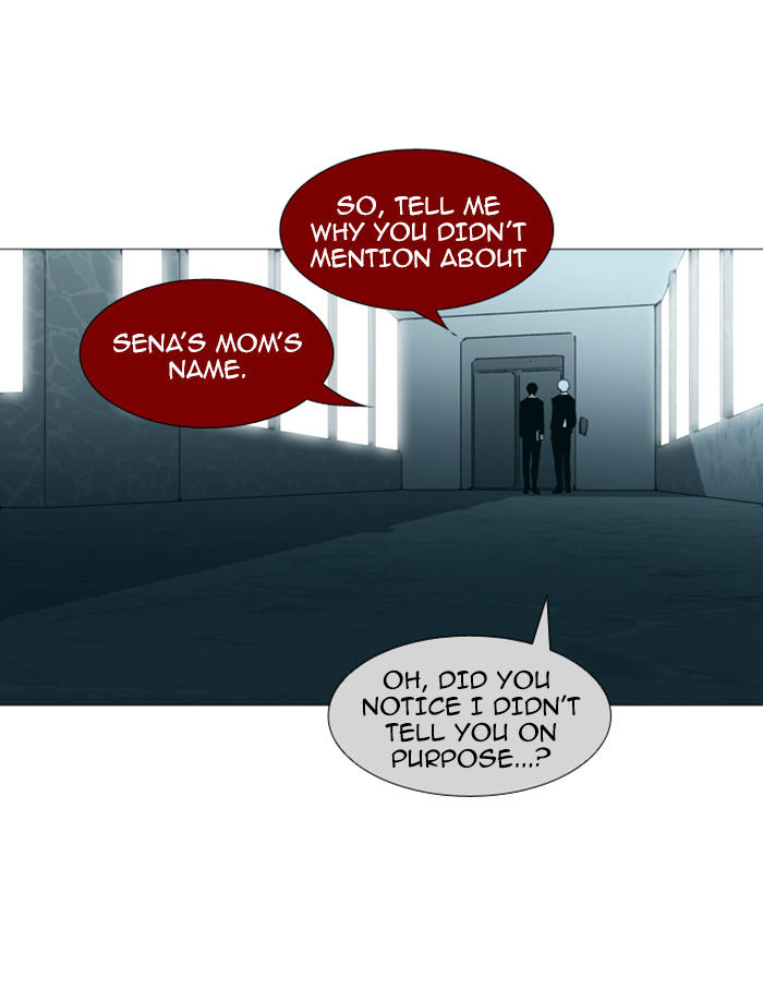 Page 12 of Chapter 87