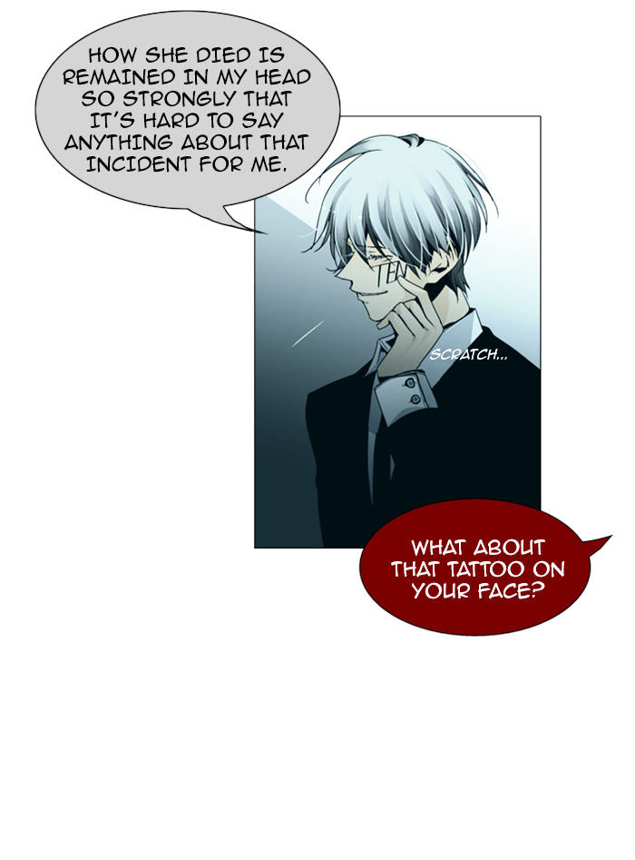 Page 13 of Chapter 87