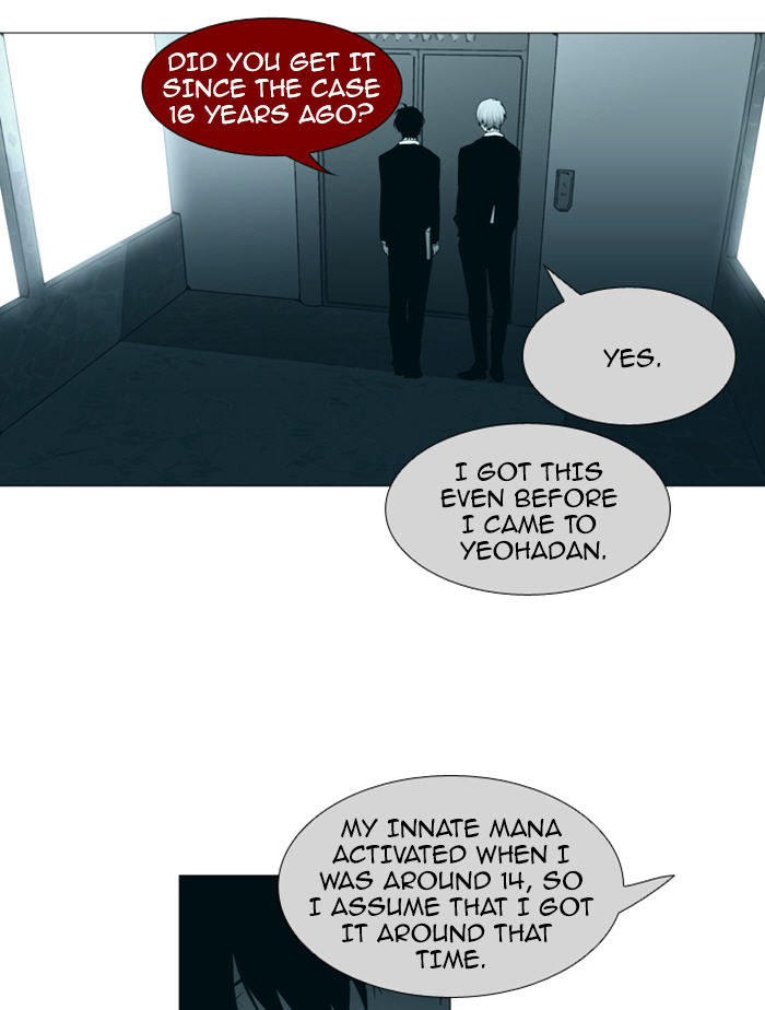 Page 14 of Chapter 87