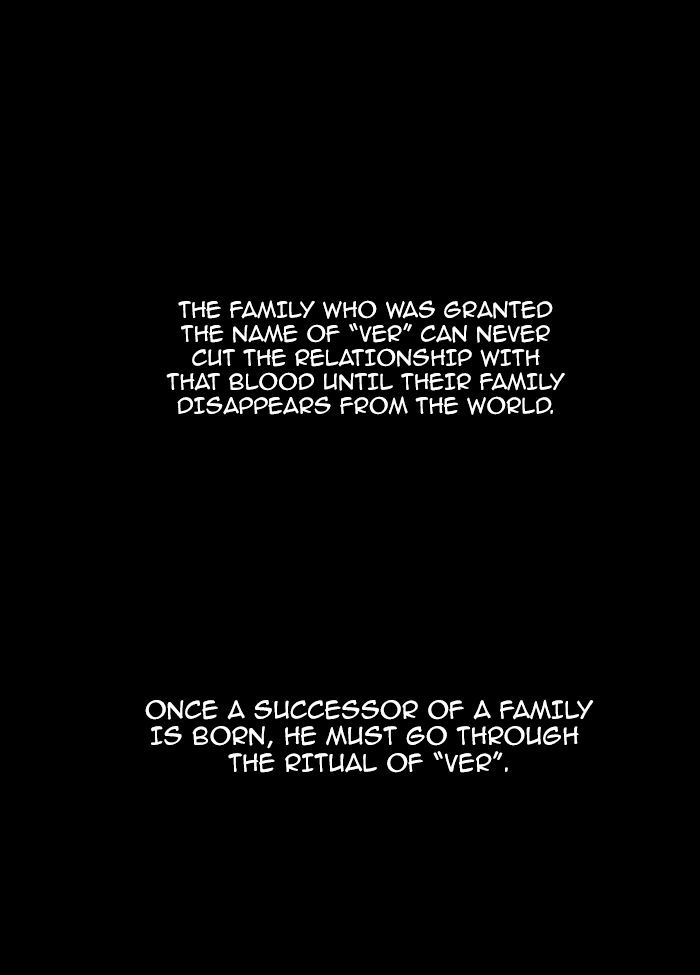 Page 18 of Chapter 87