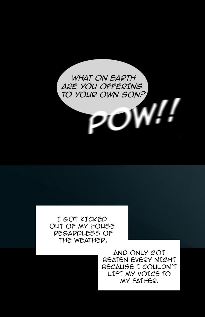 Page 21 of Chapter 87