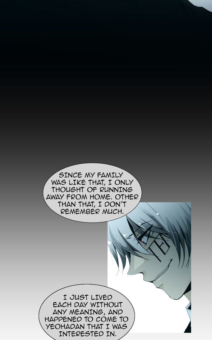 Page 25 of Chapter 87