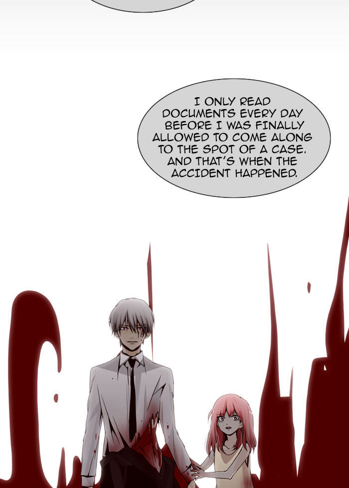 Page 26 of Chapter 87