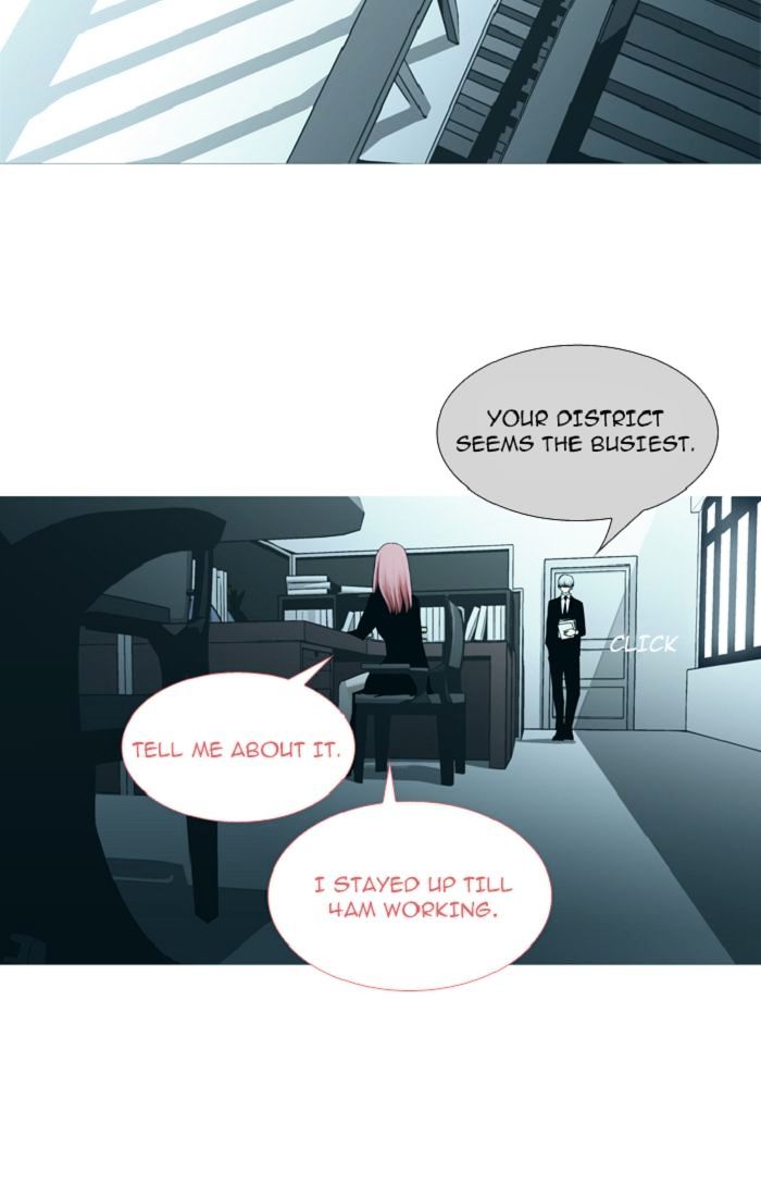 Page 13 of Chapter 88