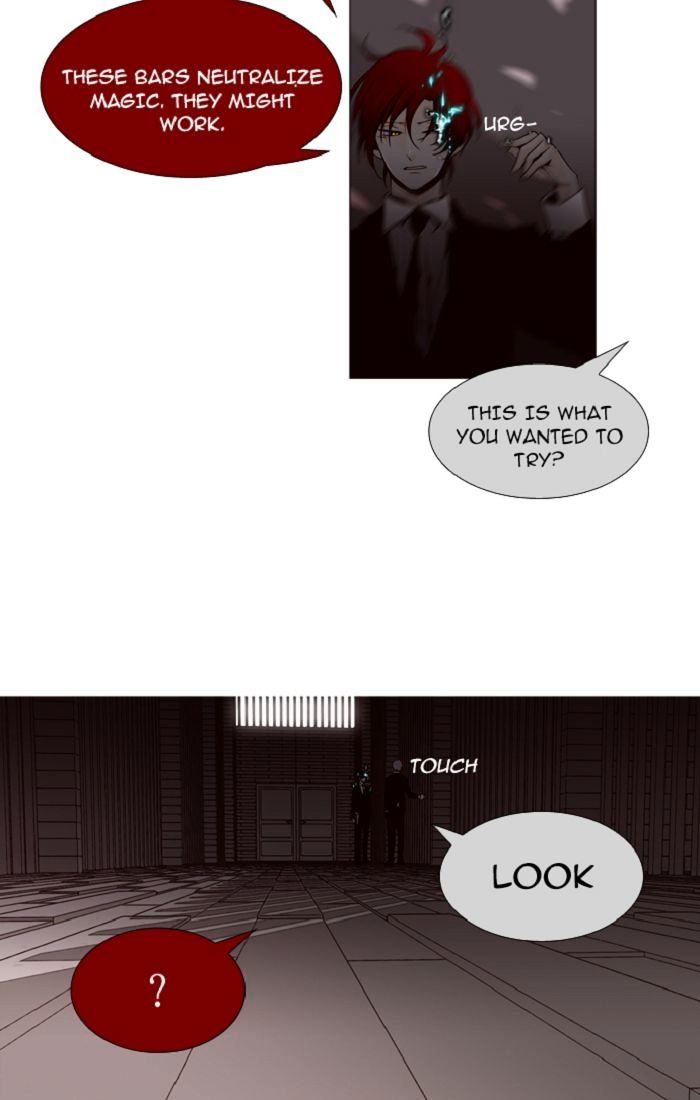 Page 24 of Chapter 88