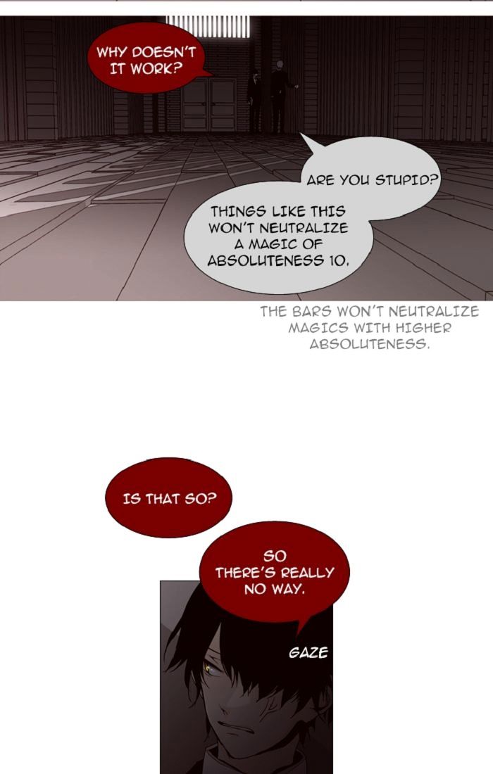 Page 25 of Chapter 88