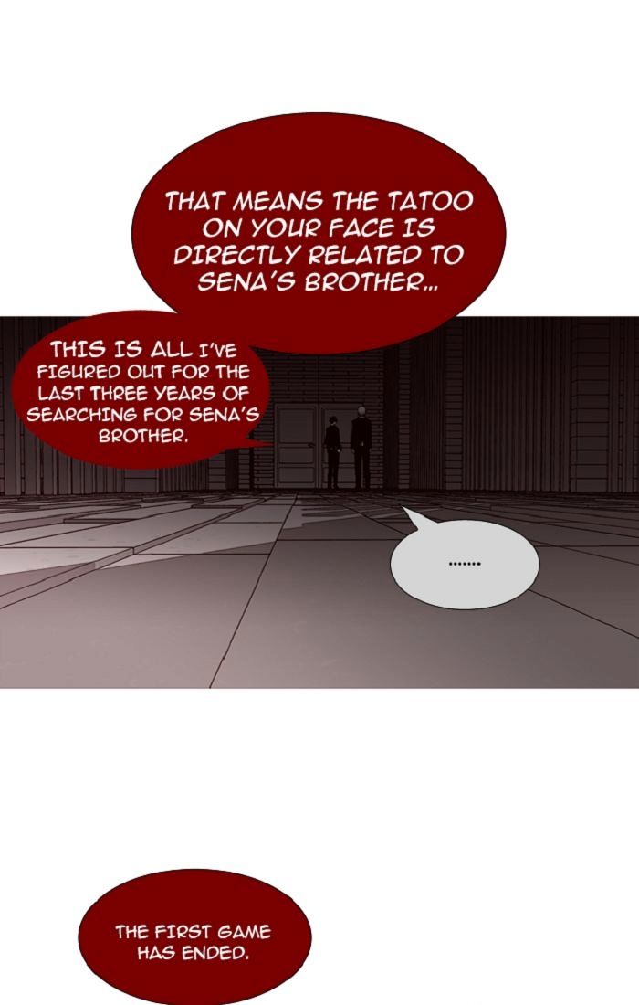 Page 3 of Chapter 89