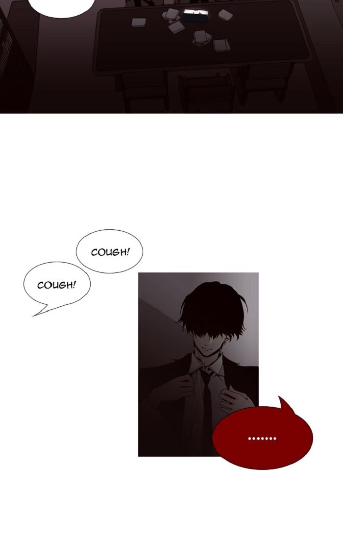 Page 12 of Chapter 89