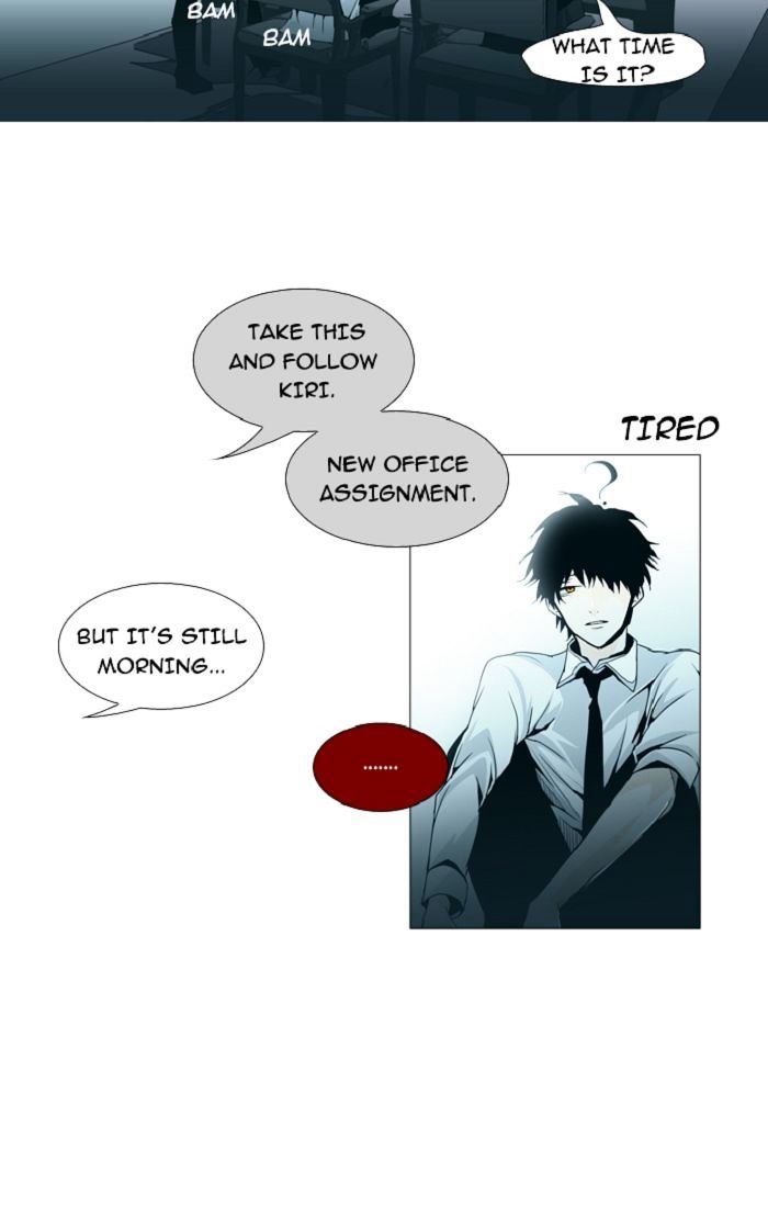 Page 21 of Chapter 89