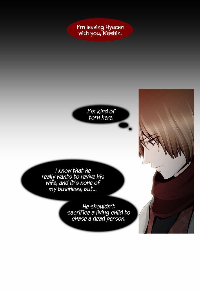 Page 12 of Chapter 9