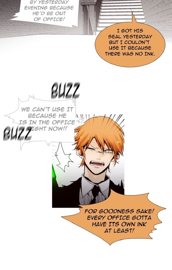 Page 3 of Chapter 91