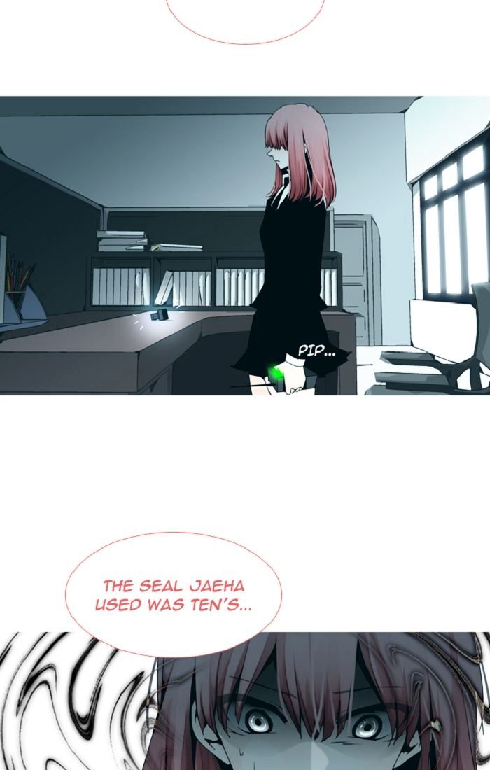 Page 22 of Chapter 92