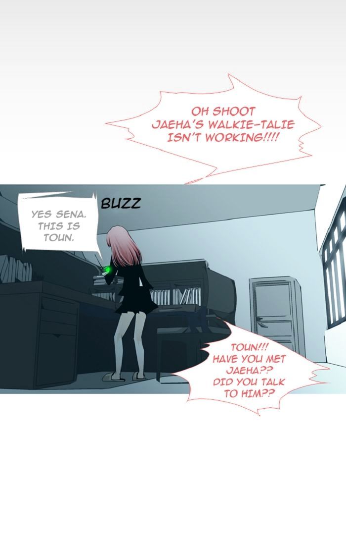 Page 26 of Chapter 92