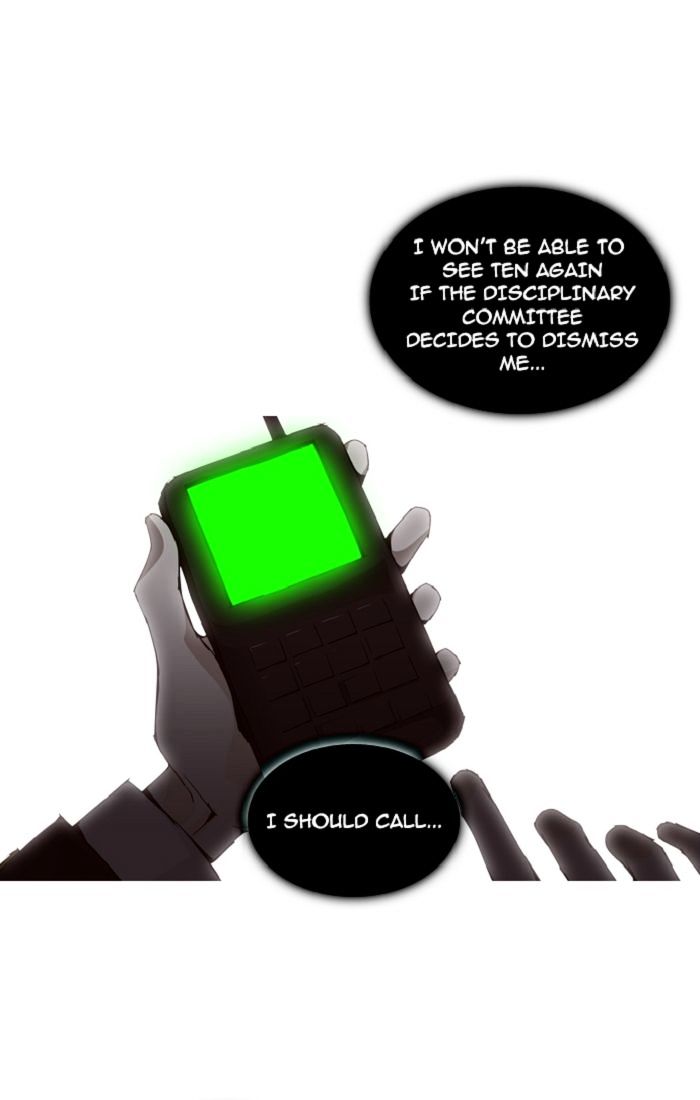 Page 6 of Chapter 94