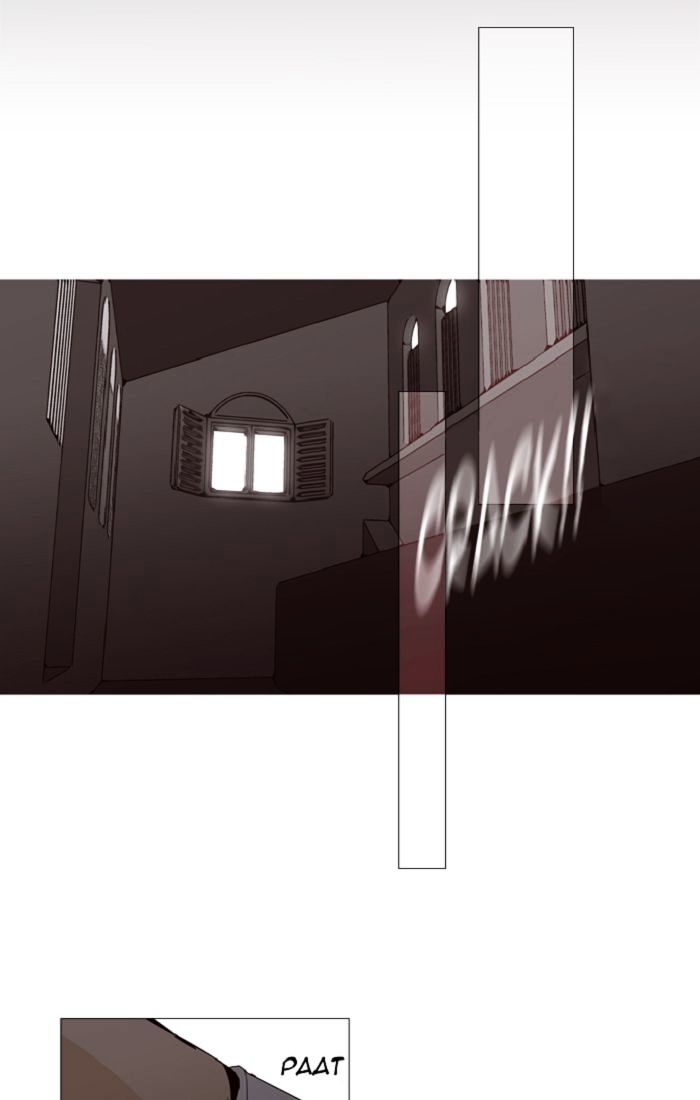 Page 23 of Chapter 94