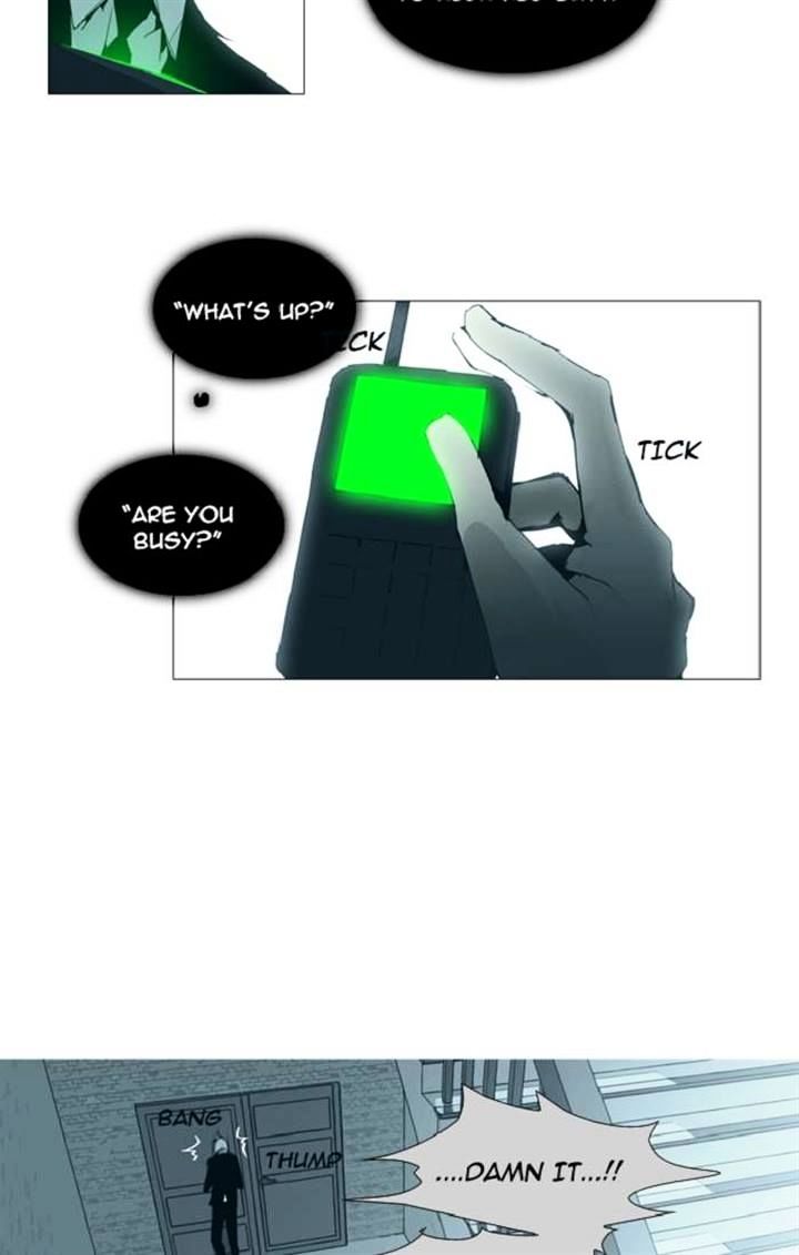 Page 21 of Chapter 95
