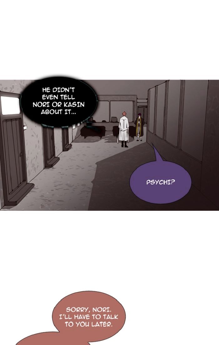 Page 6 of Chapter 96