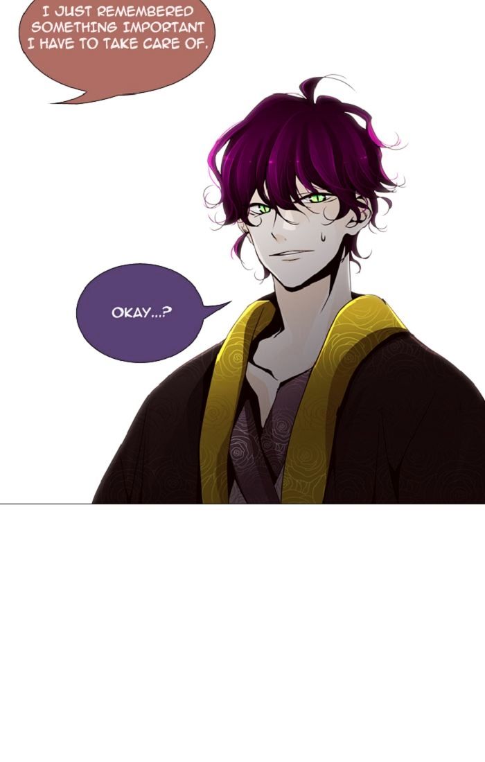 Page 7 of Chapter 96
