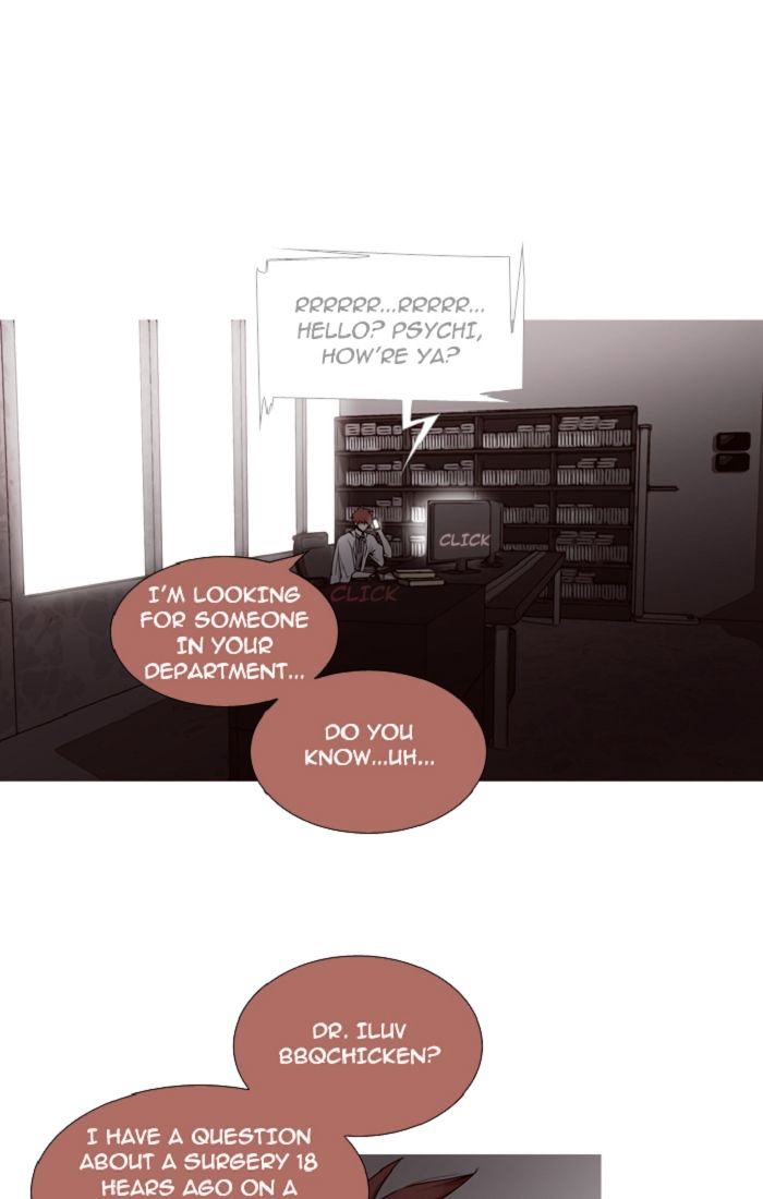 Page 9 of Chapter 96
