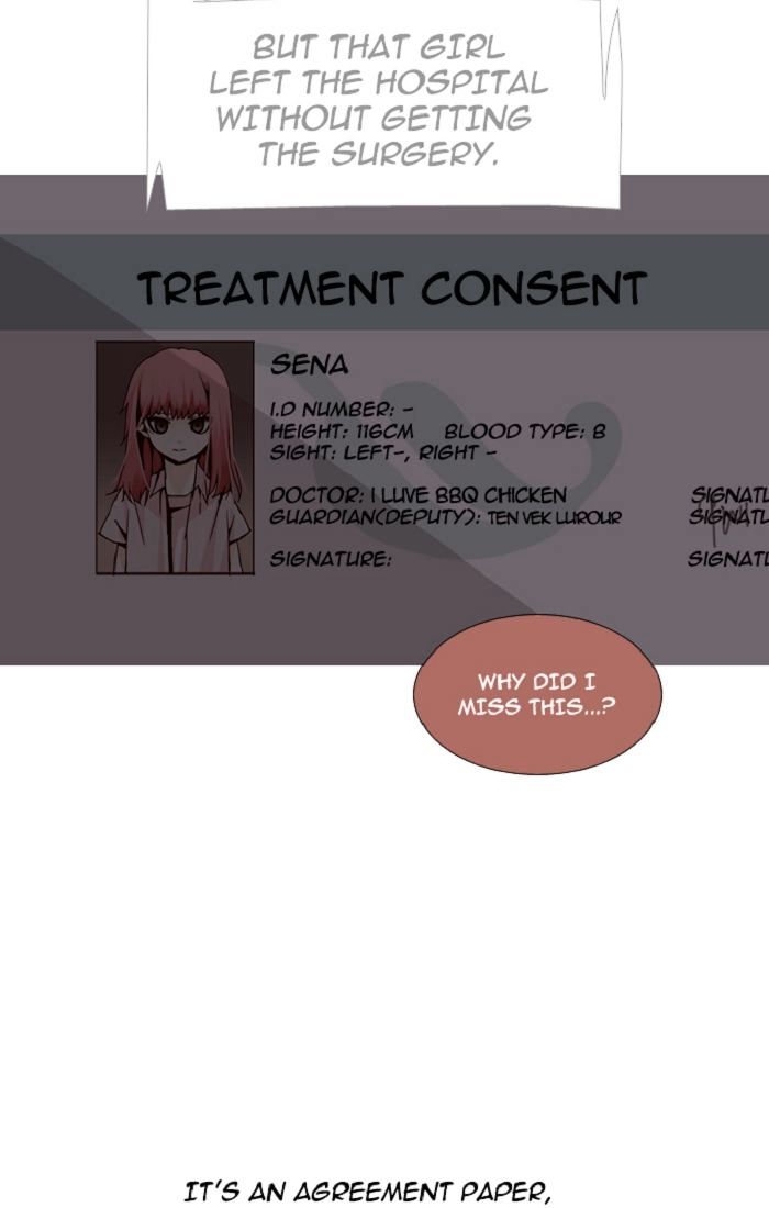 Page 14 of Chapter 96