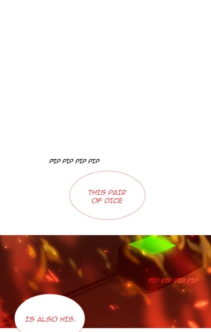 Page 17 of Chapter 96