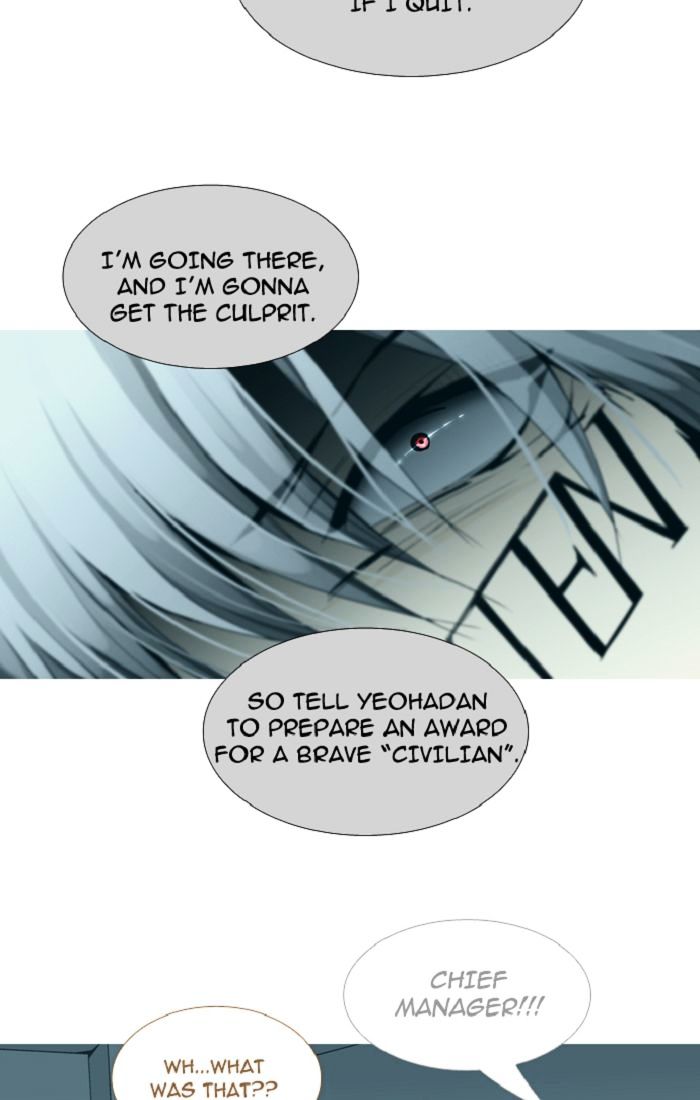 Page 38 of Chapter 96
