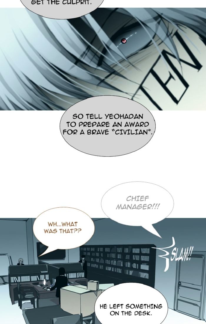 Page 2 of Chapter 97