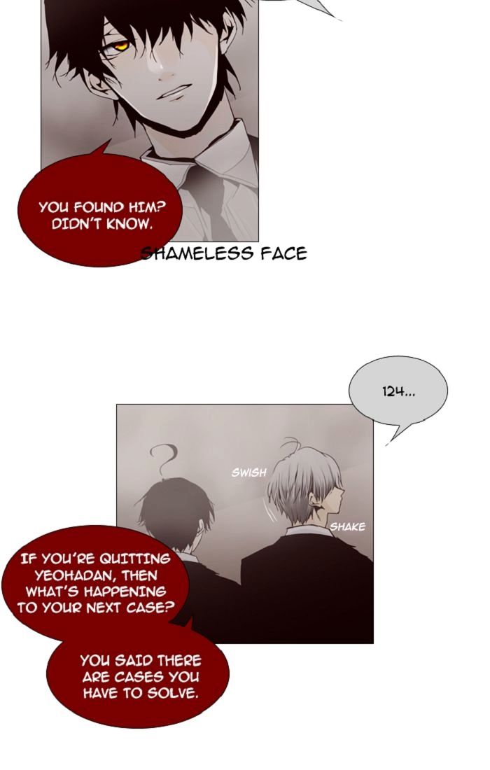 Page 9 of Chapter 97