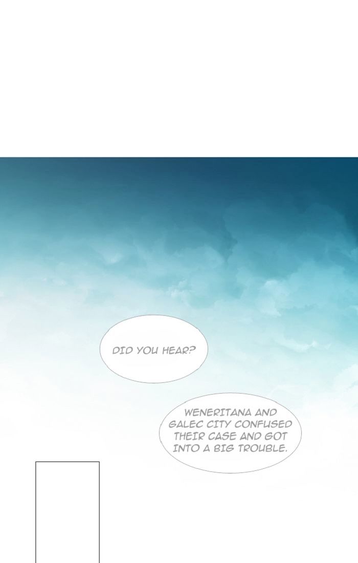 Page 19 of Chapter 99