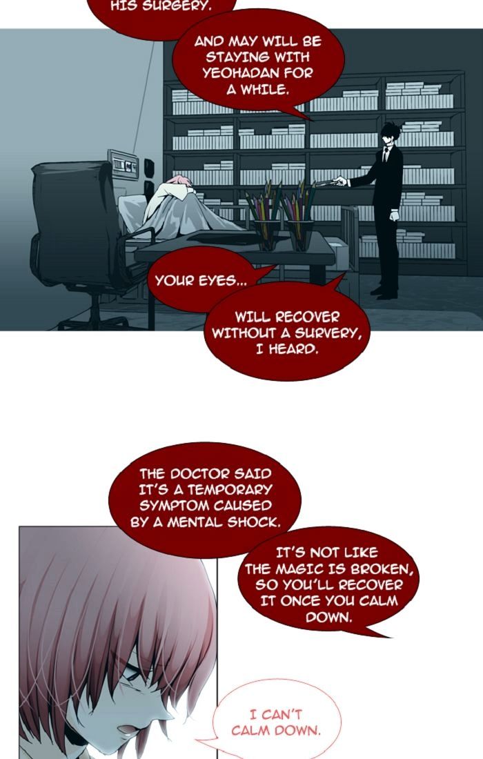 Page 26 of Chapter 99
