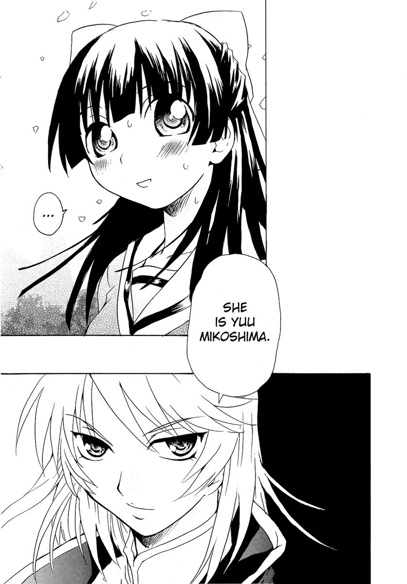 Page 3 of Chapter 1