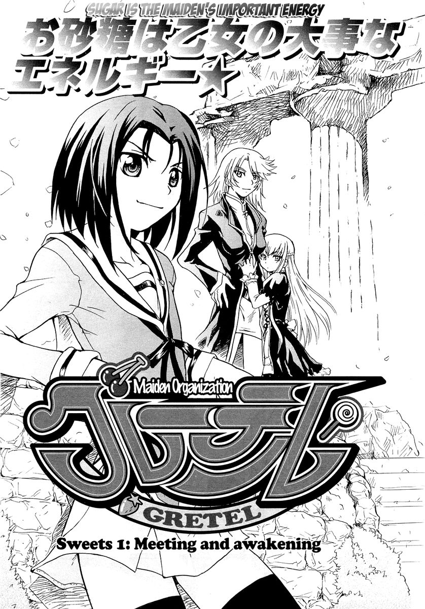 Page 6 of Chapter 1