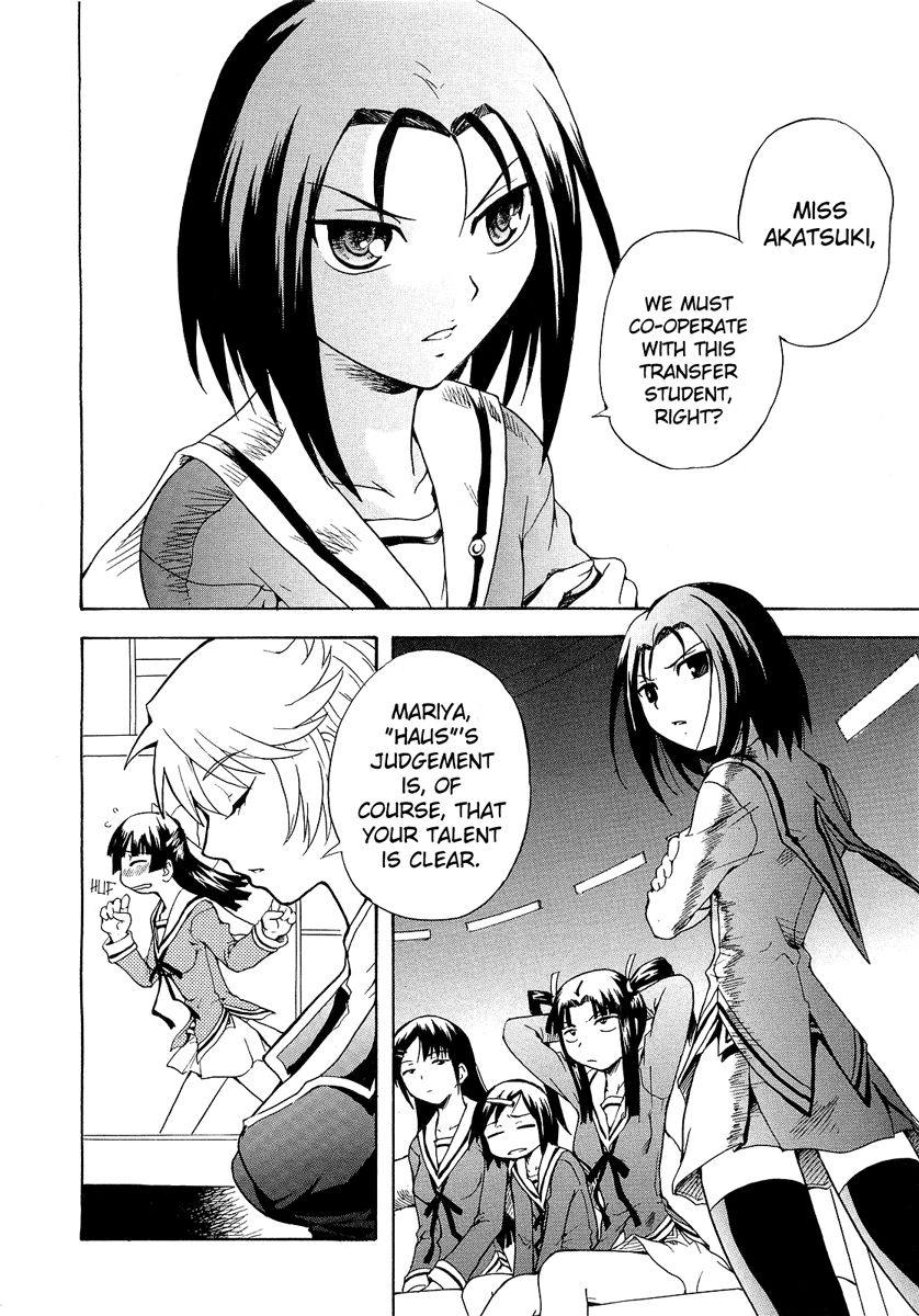 Page 7 of Chapter 1