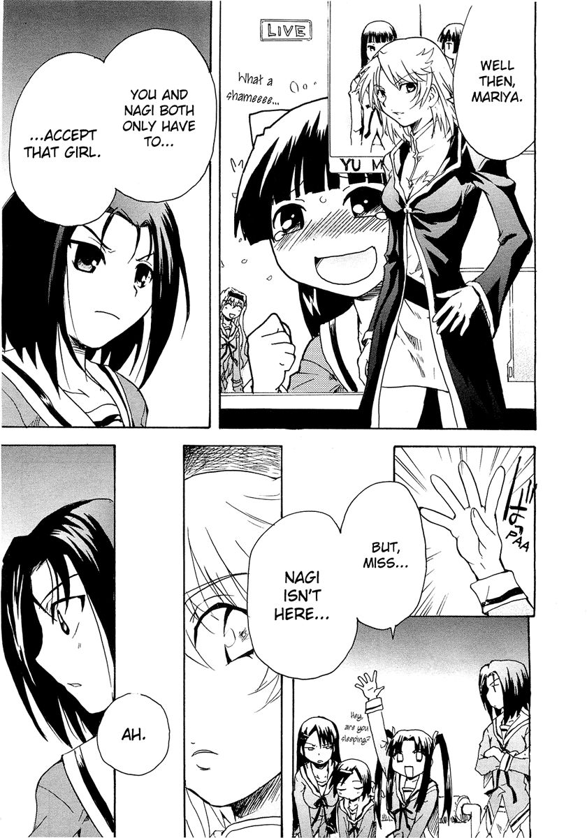 Page 8 of Chapter 1