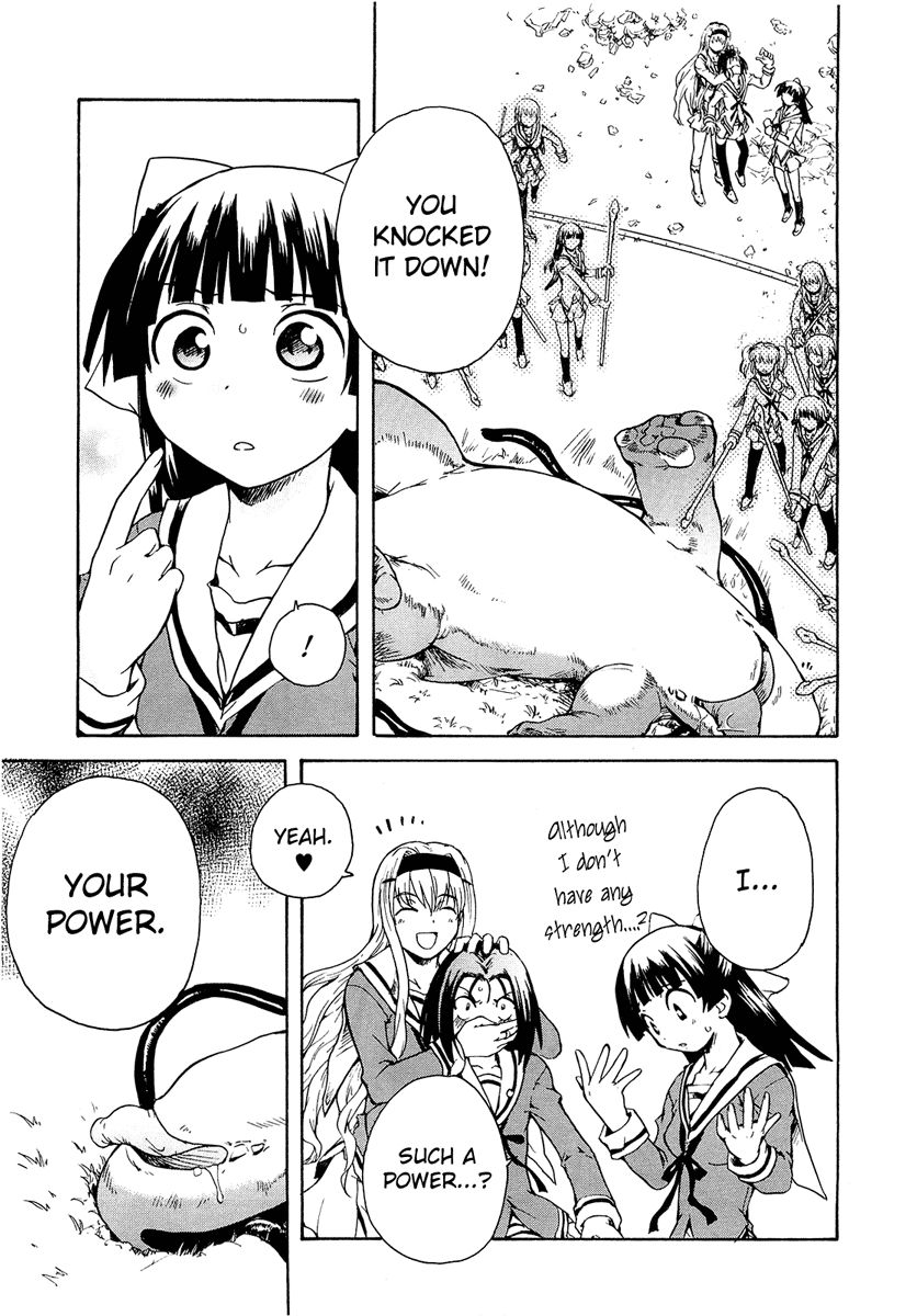 Page 37 of Chapter 1