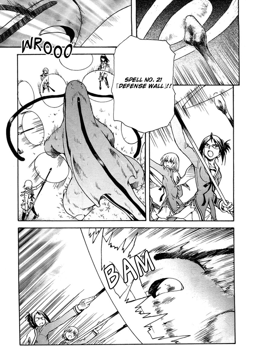 Page 9 of Chapter 2