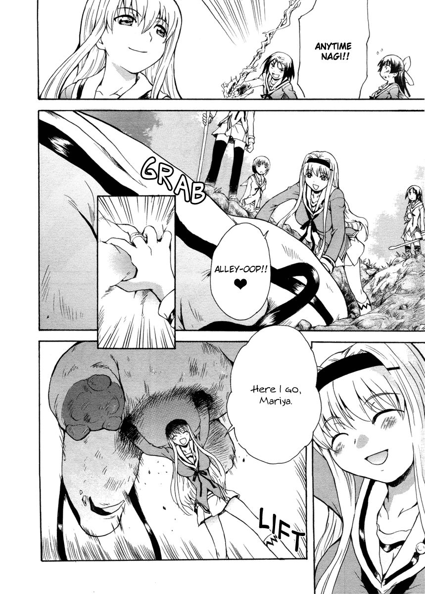 Page 14 of Chapter 2