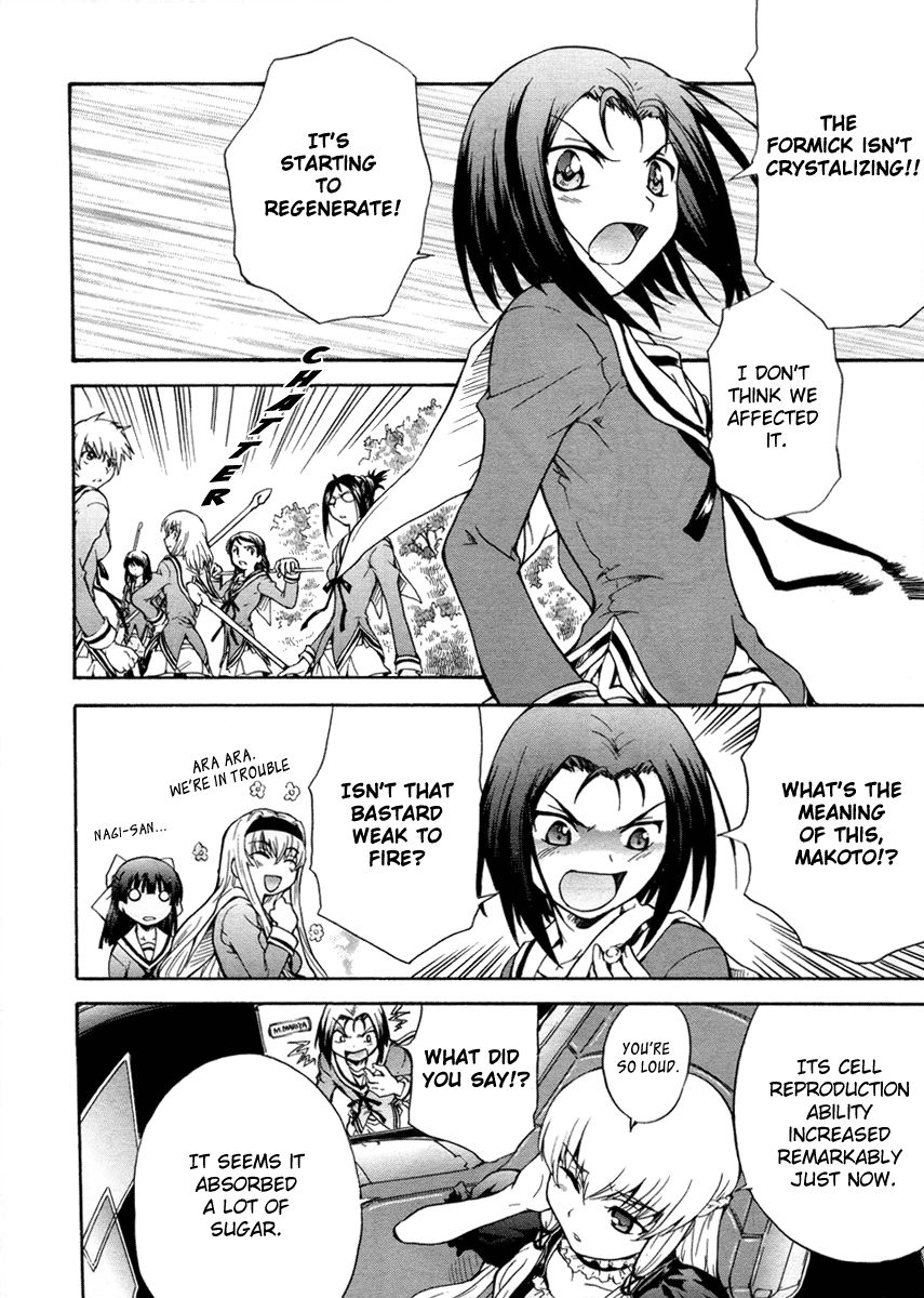 Page 20 of Chapter 2
