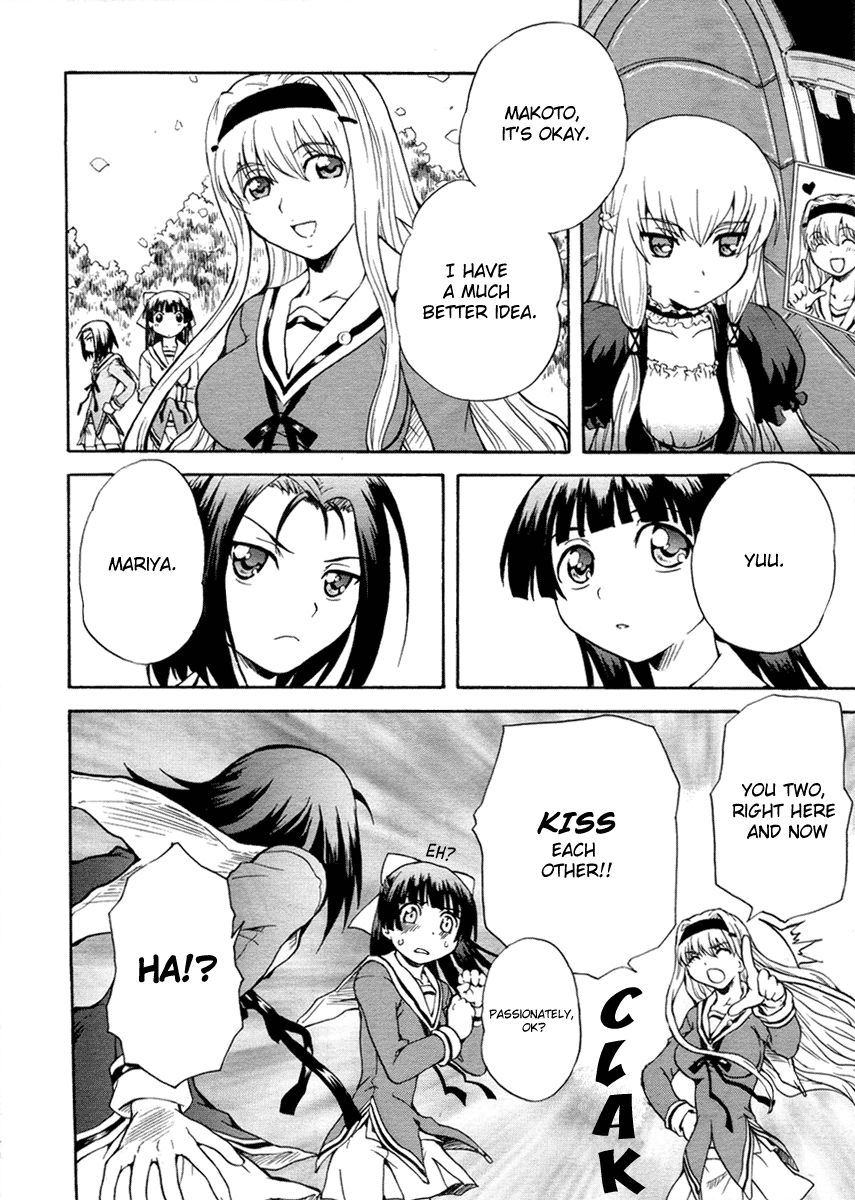 Page 22 of Chapter 2