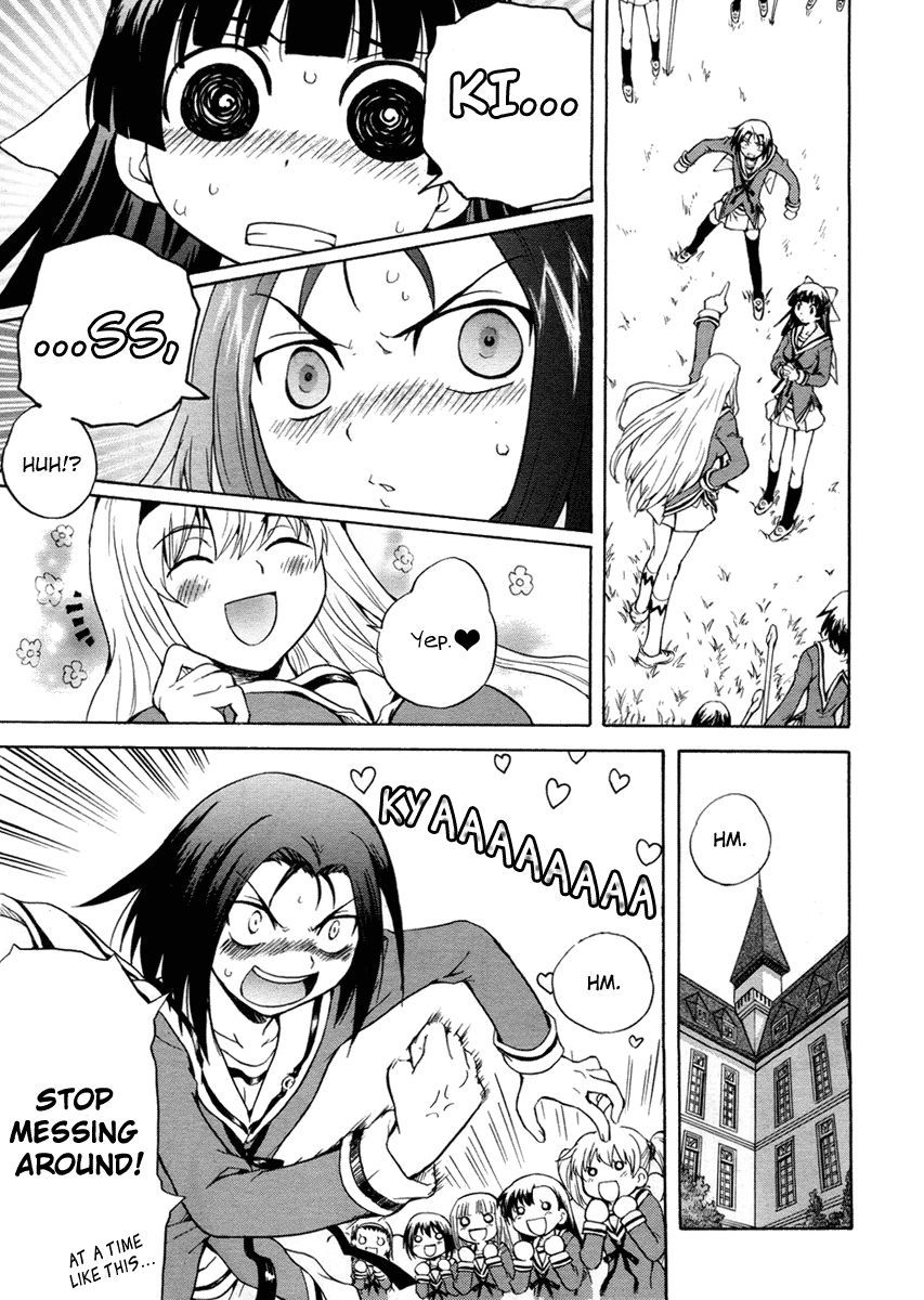 Page 23 of Chapter 2