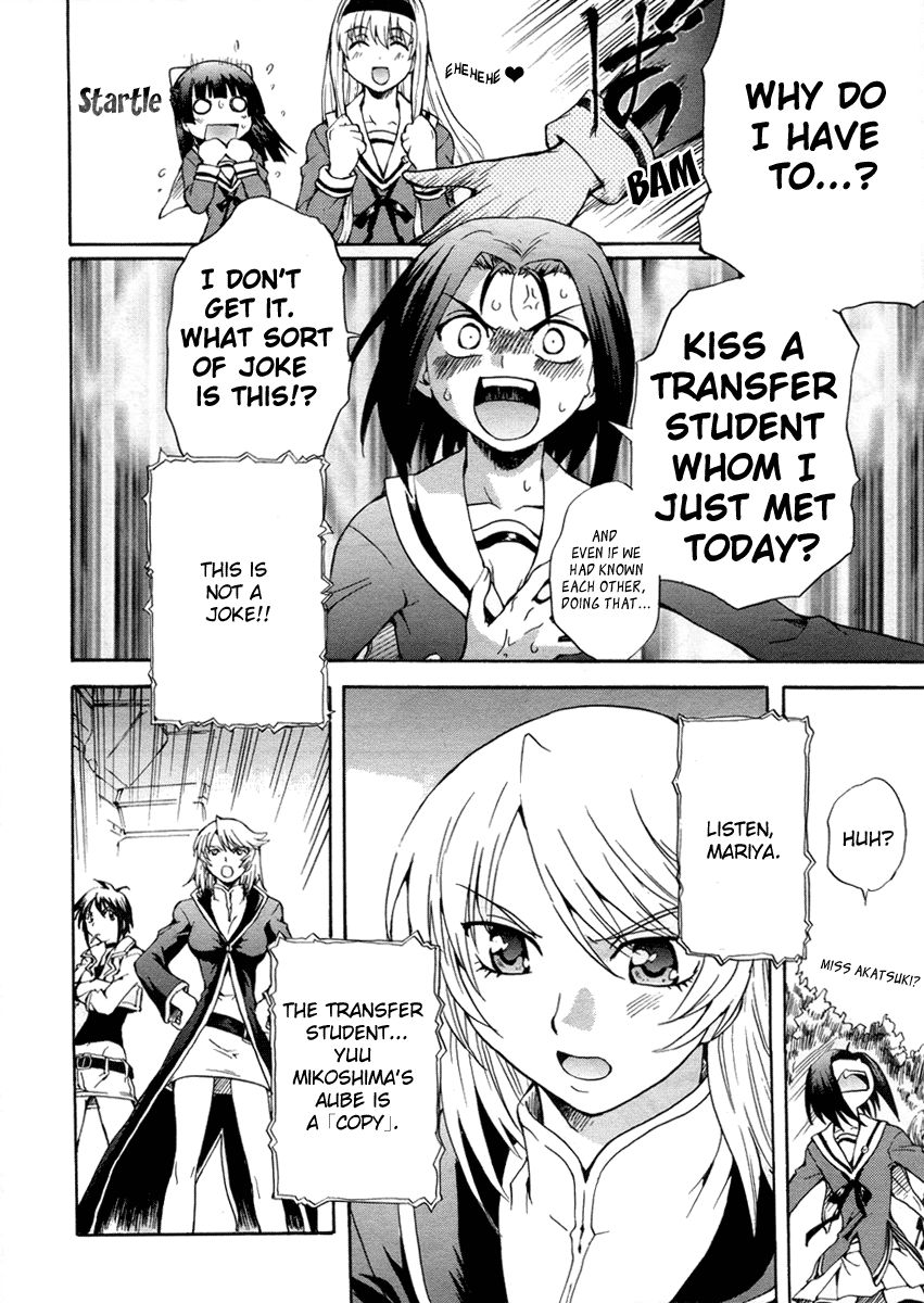 Page 24 of Chapter 2