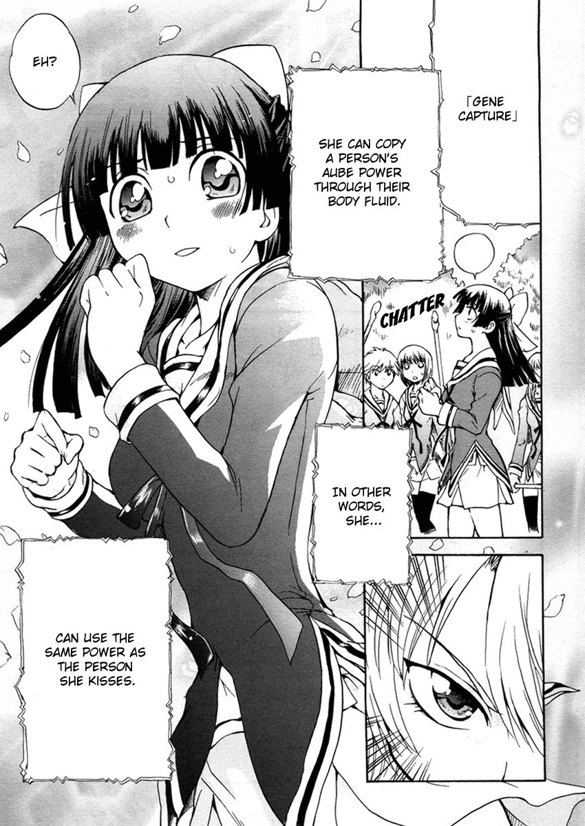 Page 25 of Chapter 2