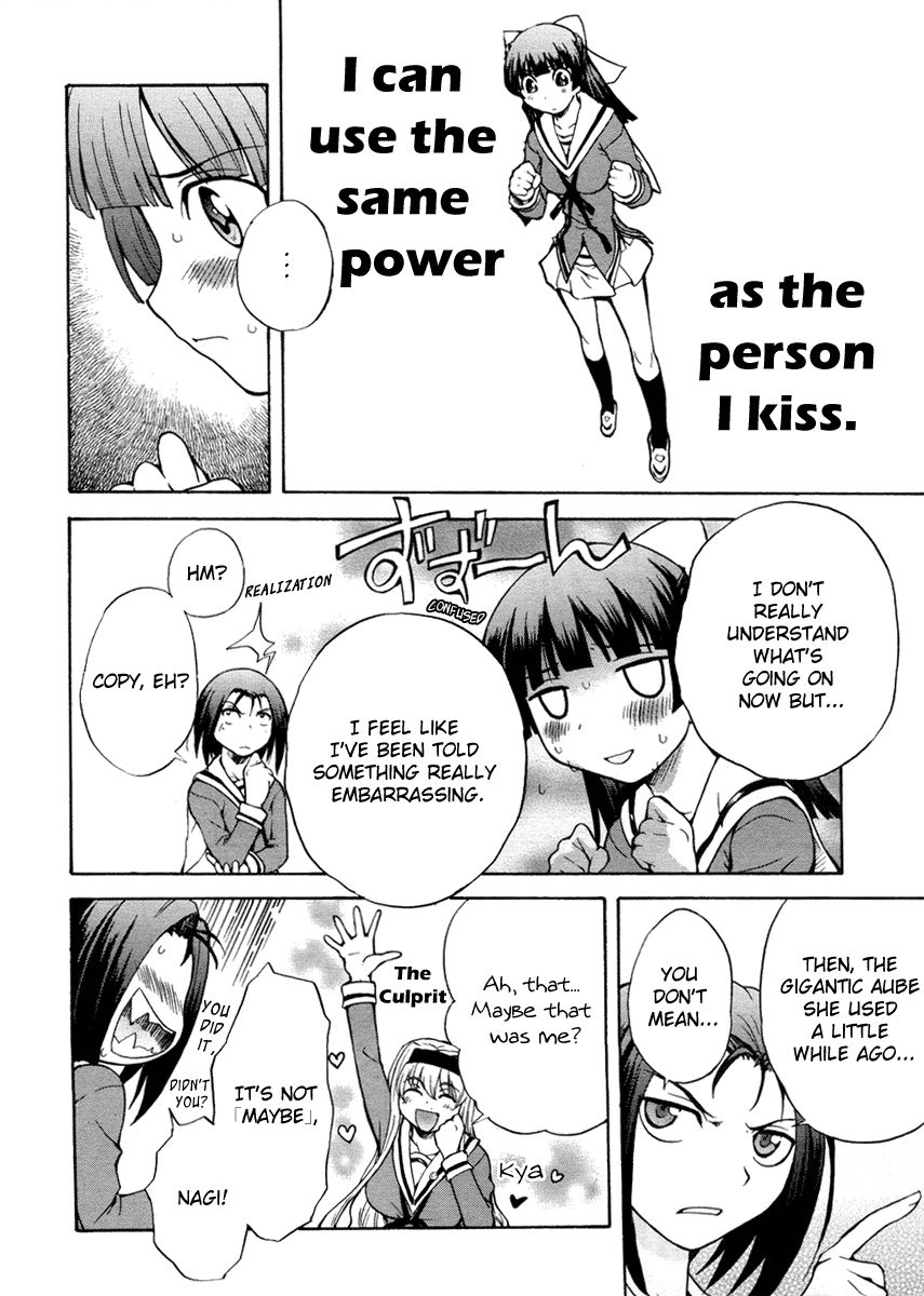 Page 26 of Chapter 2