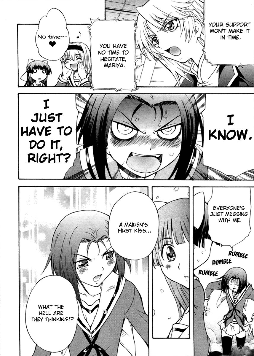 Page 28 of Chapter 2