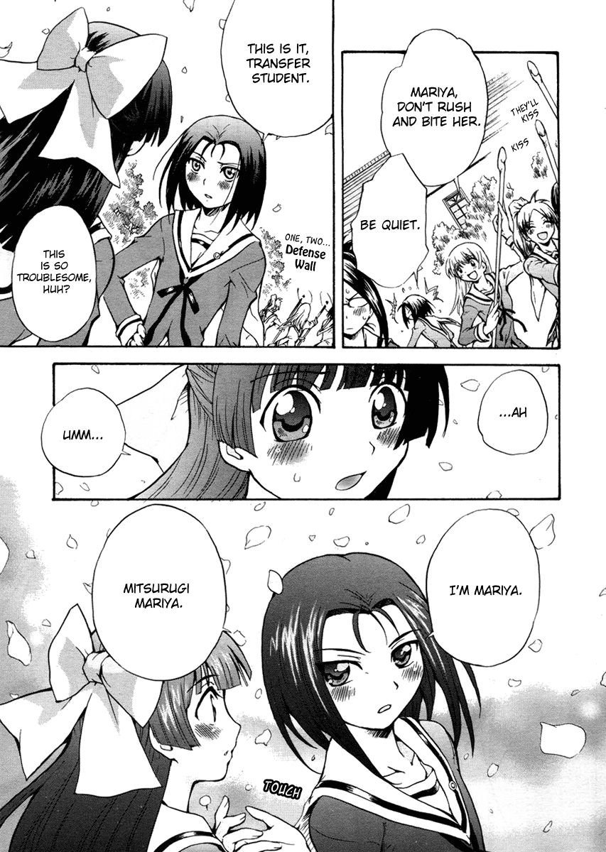 Page 29 of Chapter 2