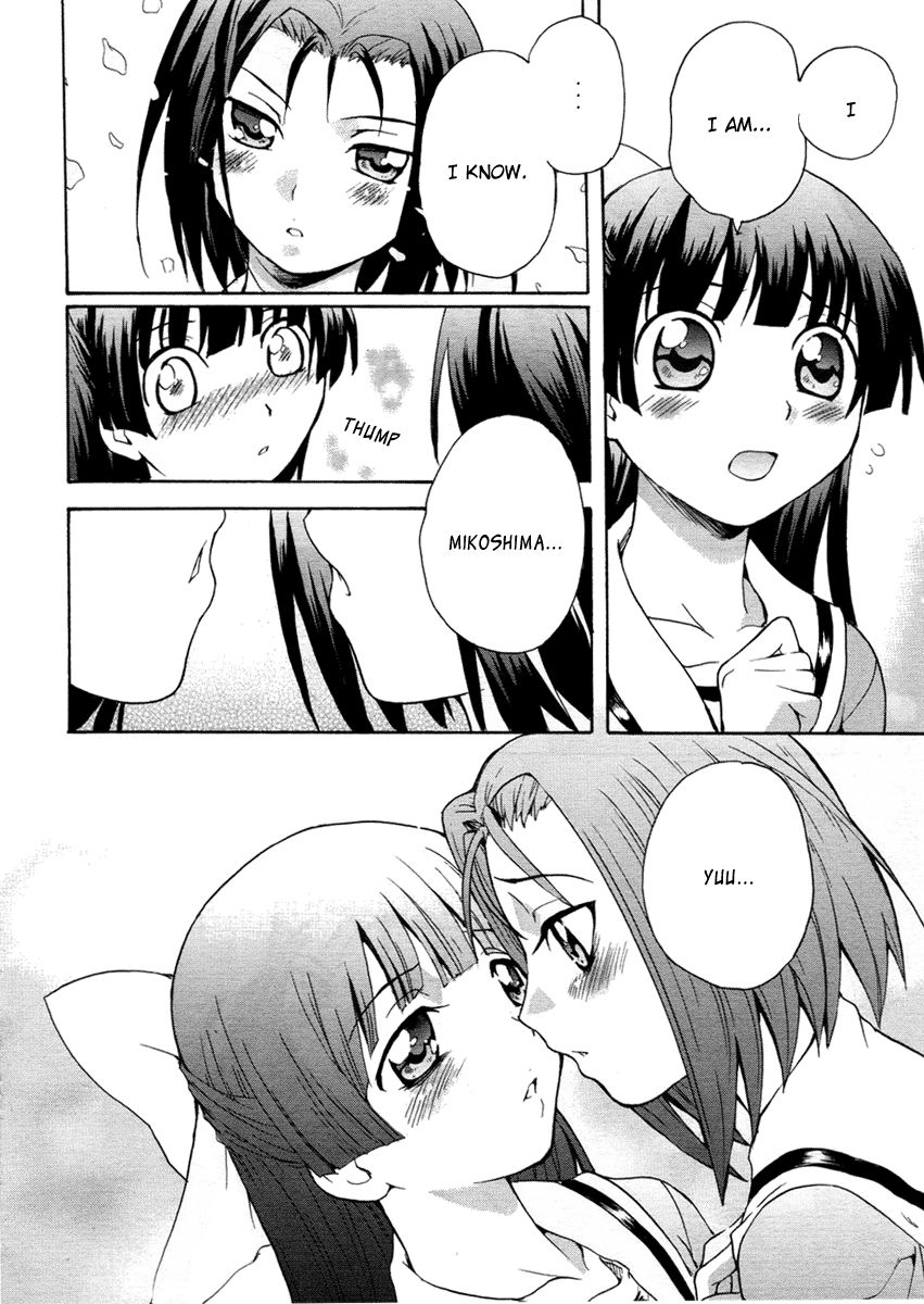 Page 30 of Chapter 2