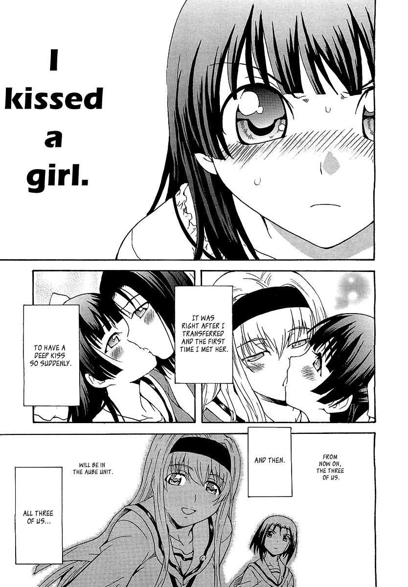Page 2 of Chapter 3