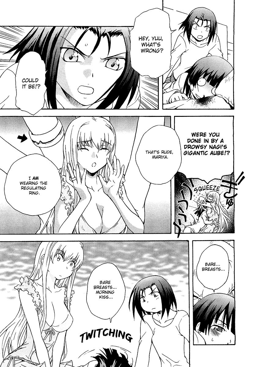 Page 8 of Chapter 3