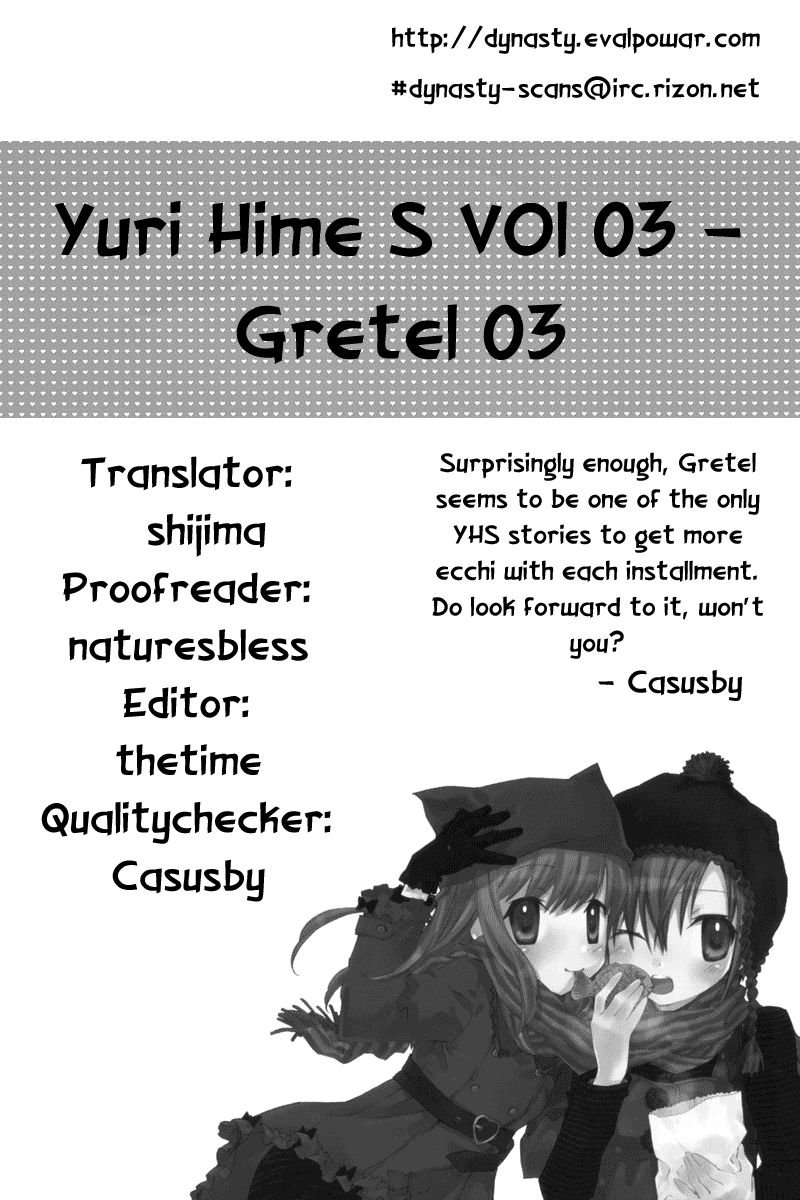 Page 12 of Chapter 3