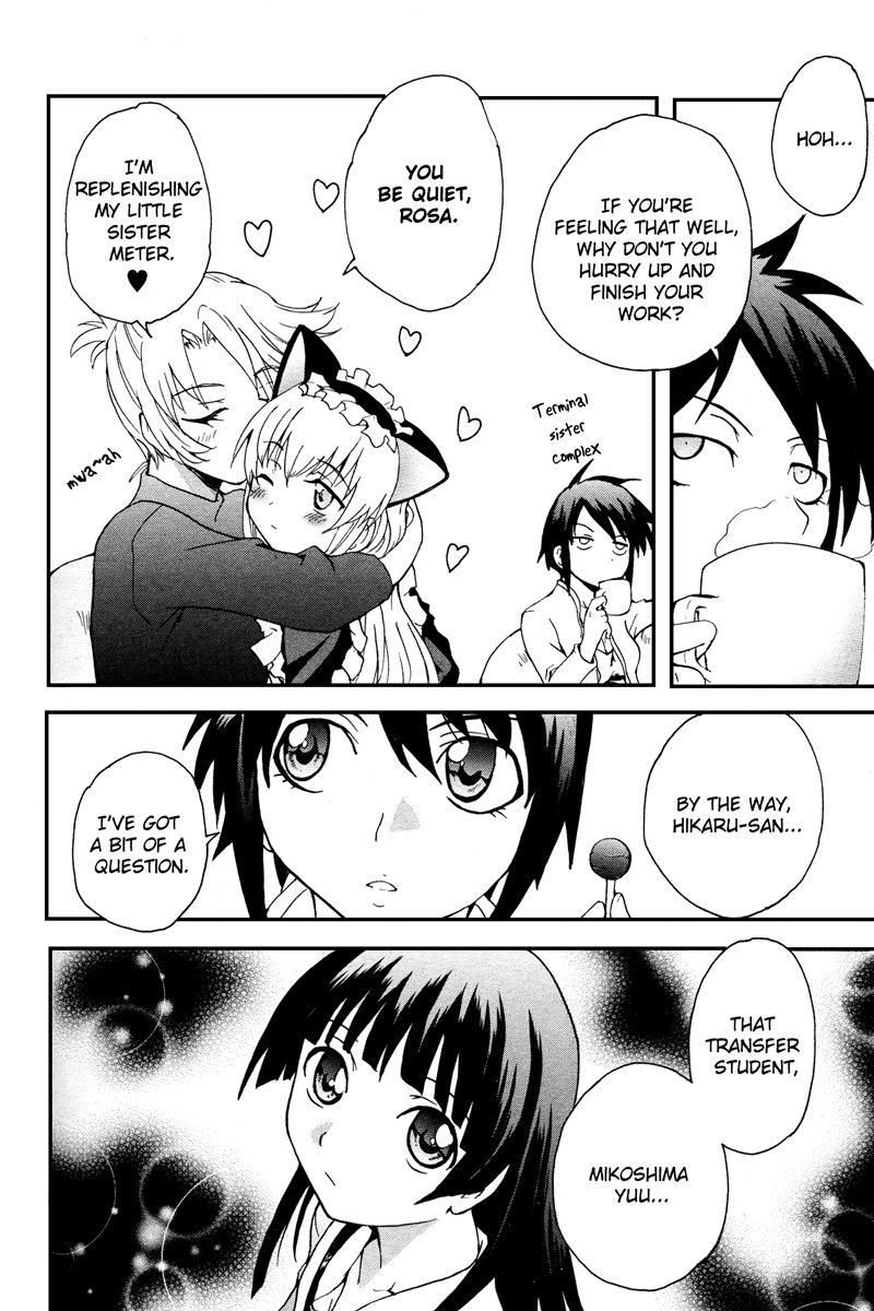 Page 3 of Chapter 4